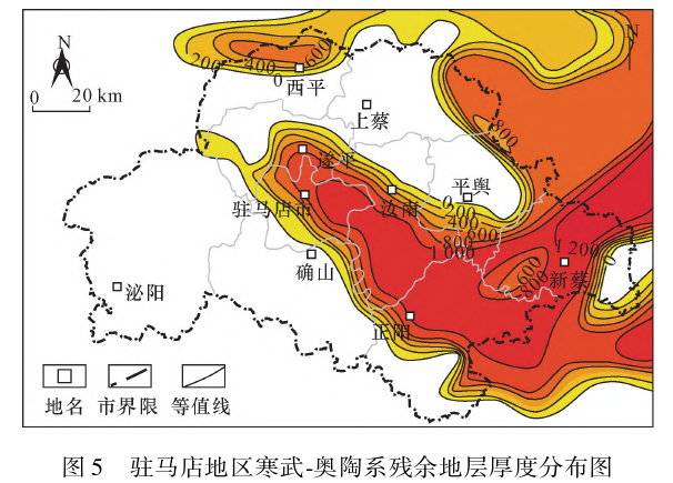 河南駐馬店地區中深層地熱資源勘查和潛力評價研究-地大熱能